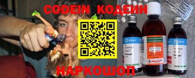 тгк Бузулук