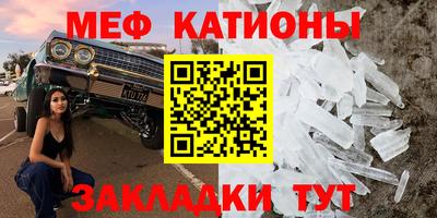 тгк Бузулук