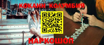 первитин Бугуруслан