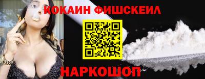 тгк Бузулук