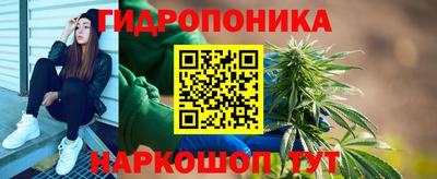 первитин Бугуруслан