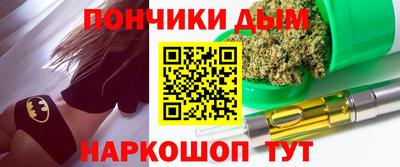 первитин Бугуруслан