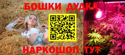 тгк Бузулук
