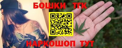 первитин Бугуруслан