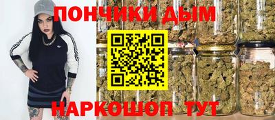тгк Бузулук