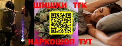 первитин Бугуруслан