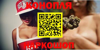 тгк Бузулук