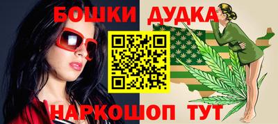 первитин Обнинск