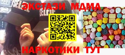 первитин Бугуруслан