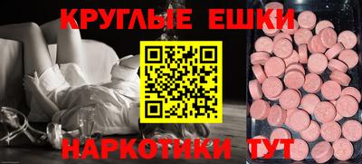 тгк Бузулук