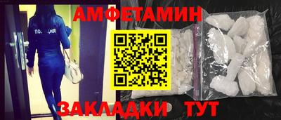 тгк Бузулук