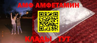 прущие грибы Будённовск