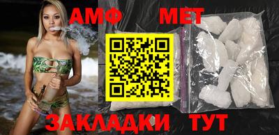 прущие грибы Будённовск