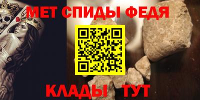 тгк Бузулук