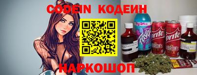 тгк Бузулук