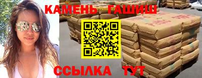 индика Обь