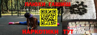 тгк Бузулук