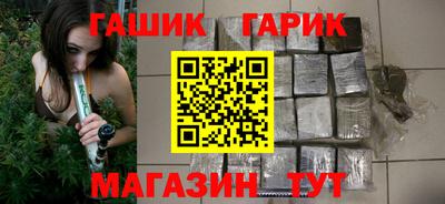 тгк Бузулук