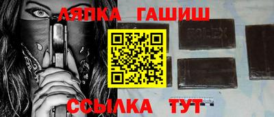 прущие грибы Будённовск