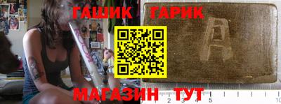 прущие грибы Будённовск