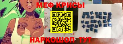 прущие грибы Будённовск