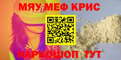 прущие грибы Будённовск