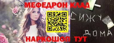 тгк Бузулук