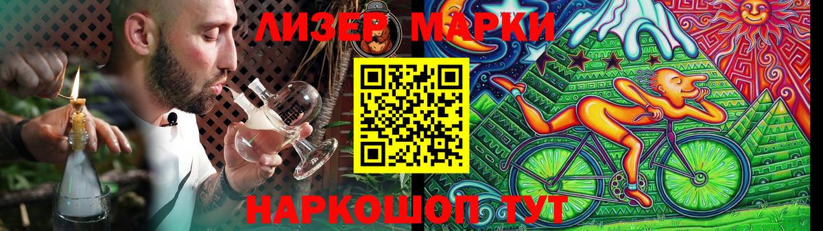 Лсд 25 экстази ecstasy  Лсд 25 экстази ecstasy  LSD-25 экстази  Вход с VPN  Урай 